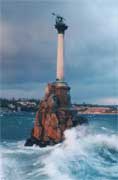 The monument to the sunken ships. Sevastopol